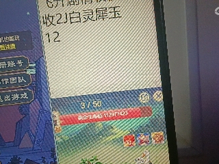 全网无前任 有也不承认