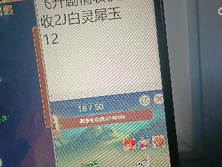全网无前任 有也不承认