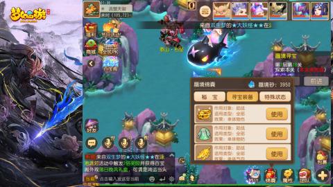 精锐菜鸡日常酱油九转托管