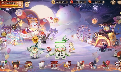 绝版晴明扇投放点