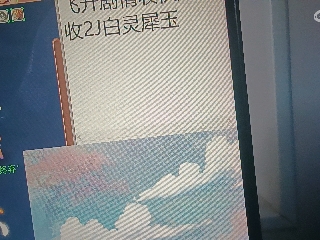 全网无前任 有也不承认