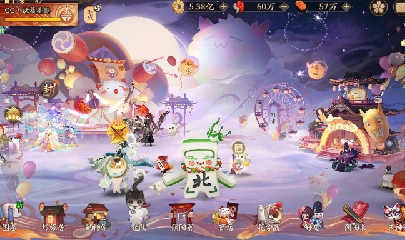 绝版晴明扇投放点