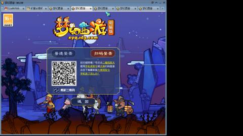 接人环宠环，估价