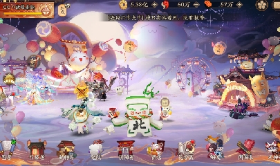 绝版晴明扇投放点