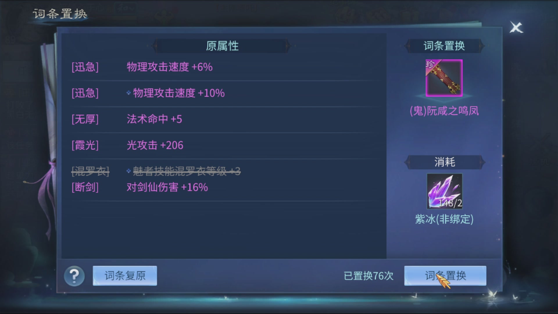 资源超白~