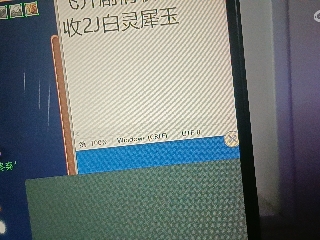 全网无前任 有也不承认