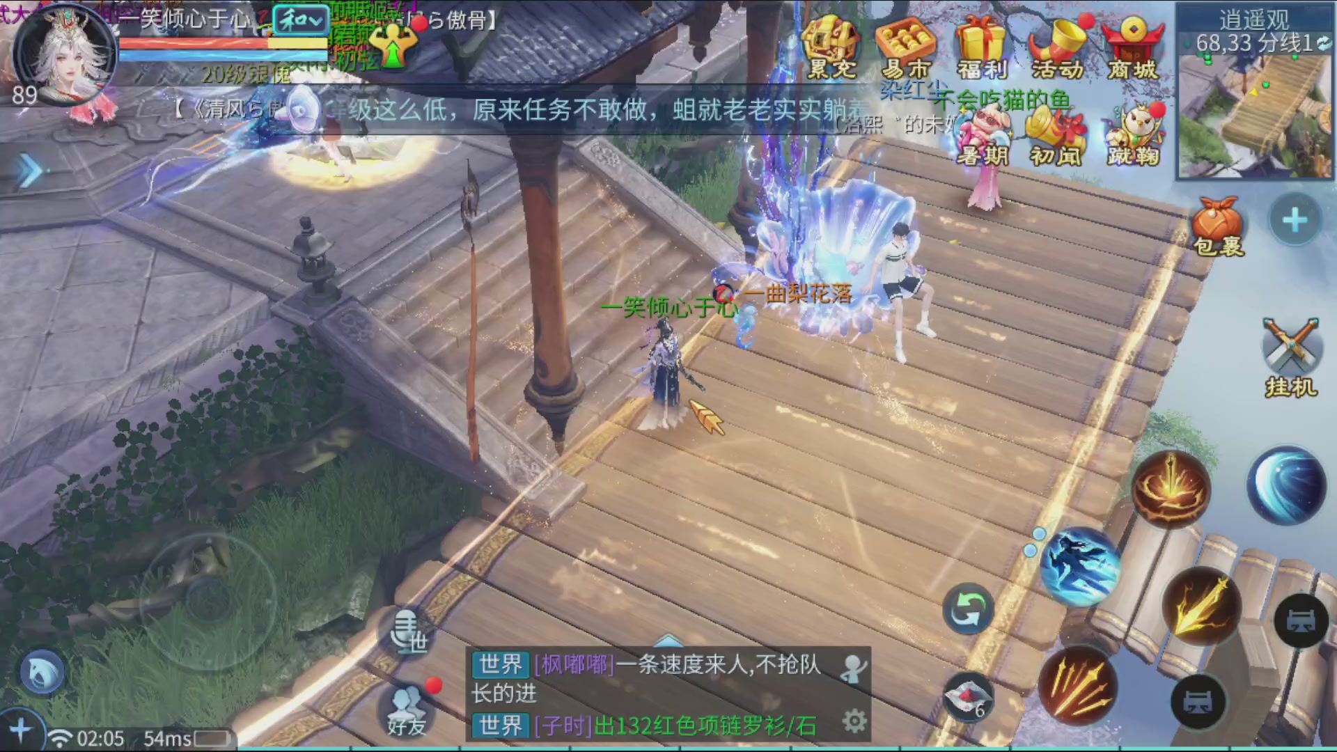 资源超白~