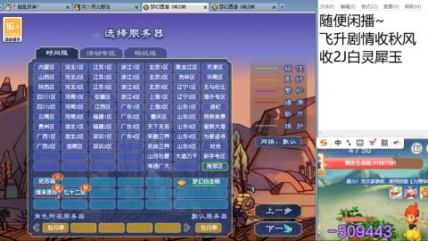 今天也是努力的一天