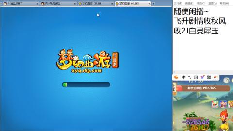 始于声音 忠于才艺