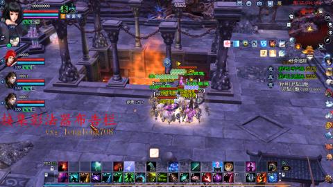 109空降啦