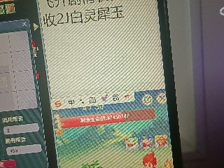 全网无前任 有也不承认
