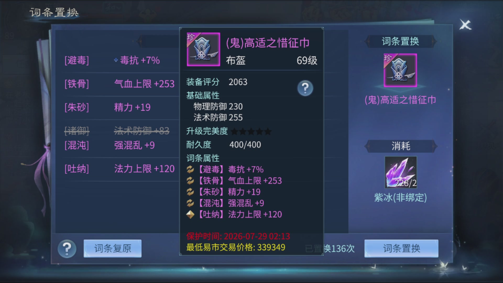 资源超白~