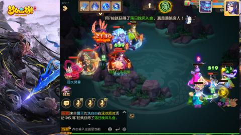 精锐菜鸡日常酱油九转托管