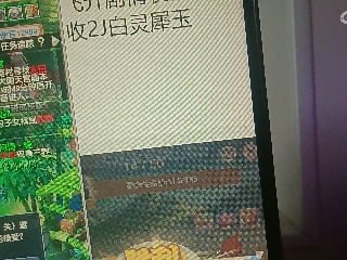 全网无前任 有也不承认