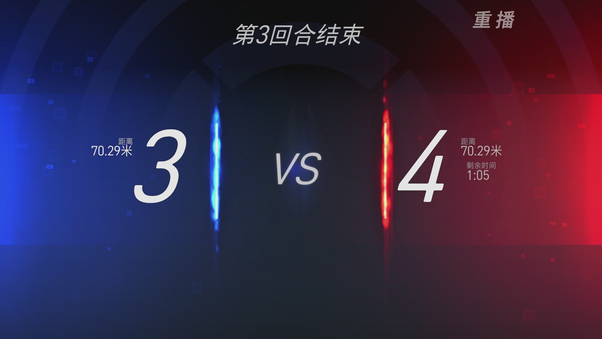【重播】2026OWCS S2季后赛 D2