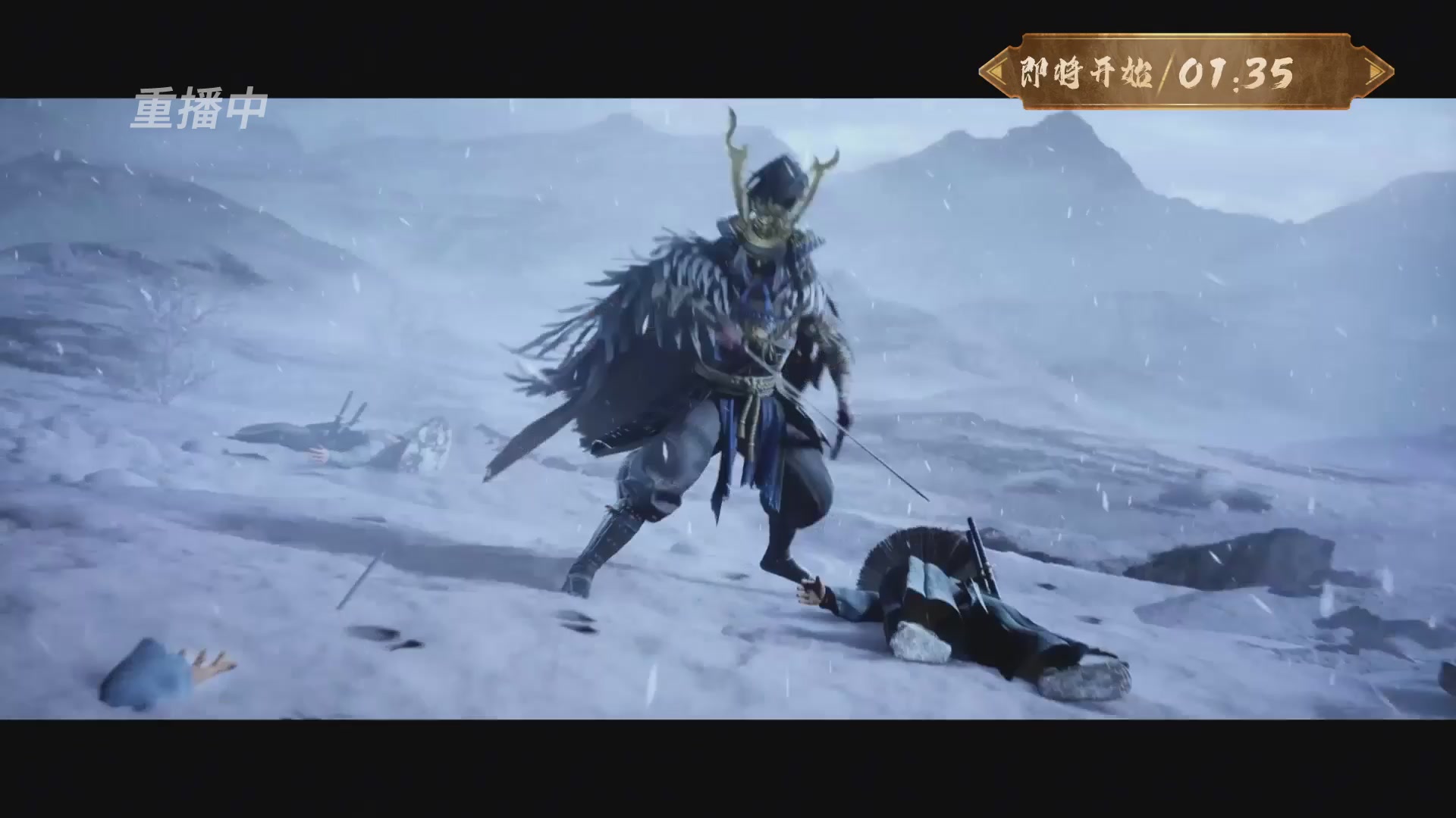 【重播】一梦江湖 第十九届名剑天下