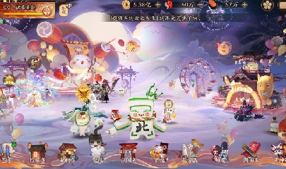 绝版晴明扇投放点