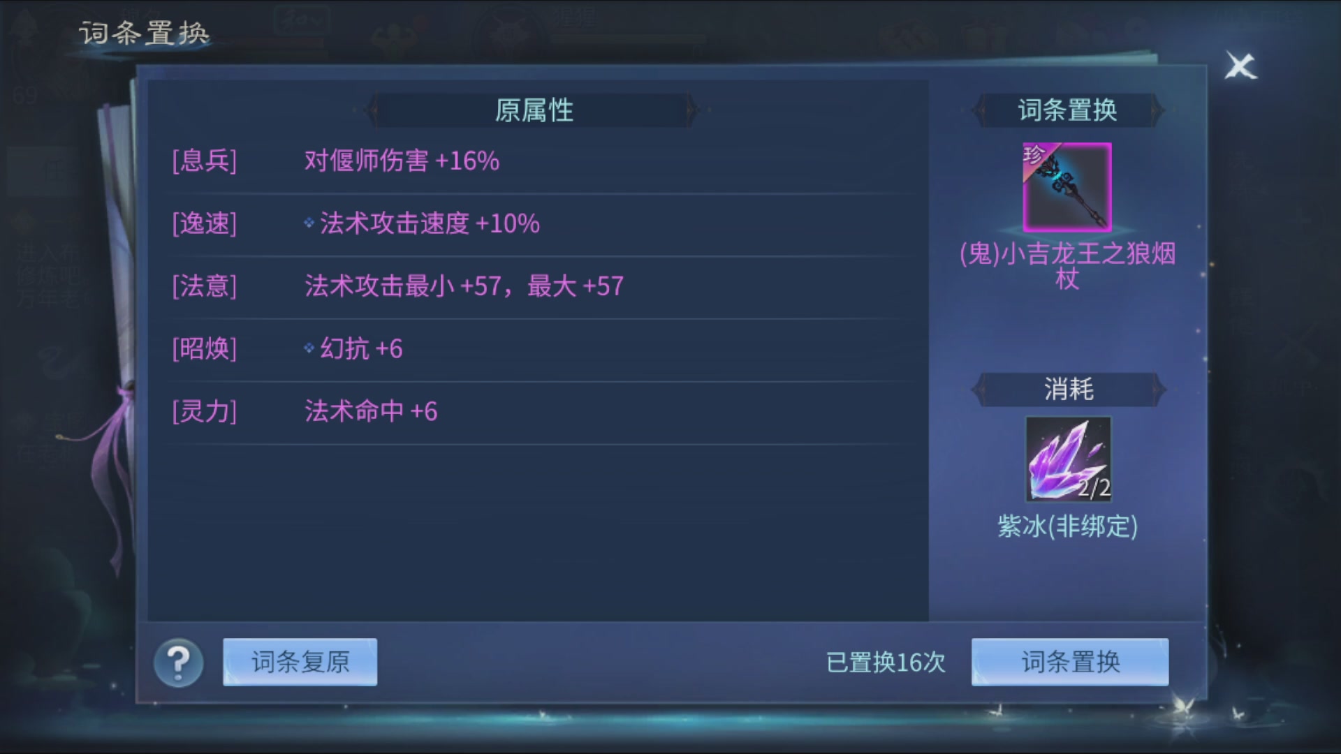资源超白~