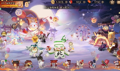 绝版晴明扇投放点