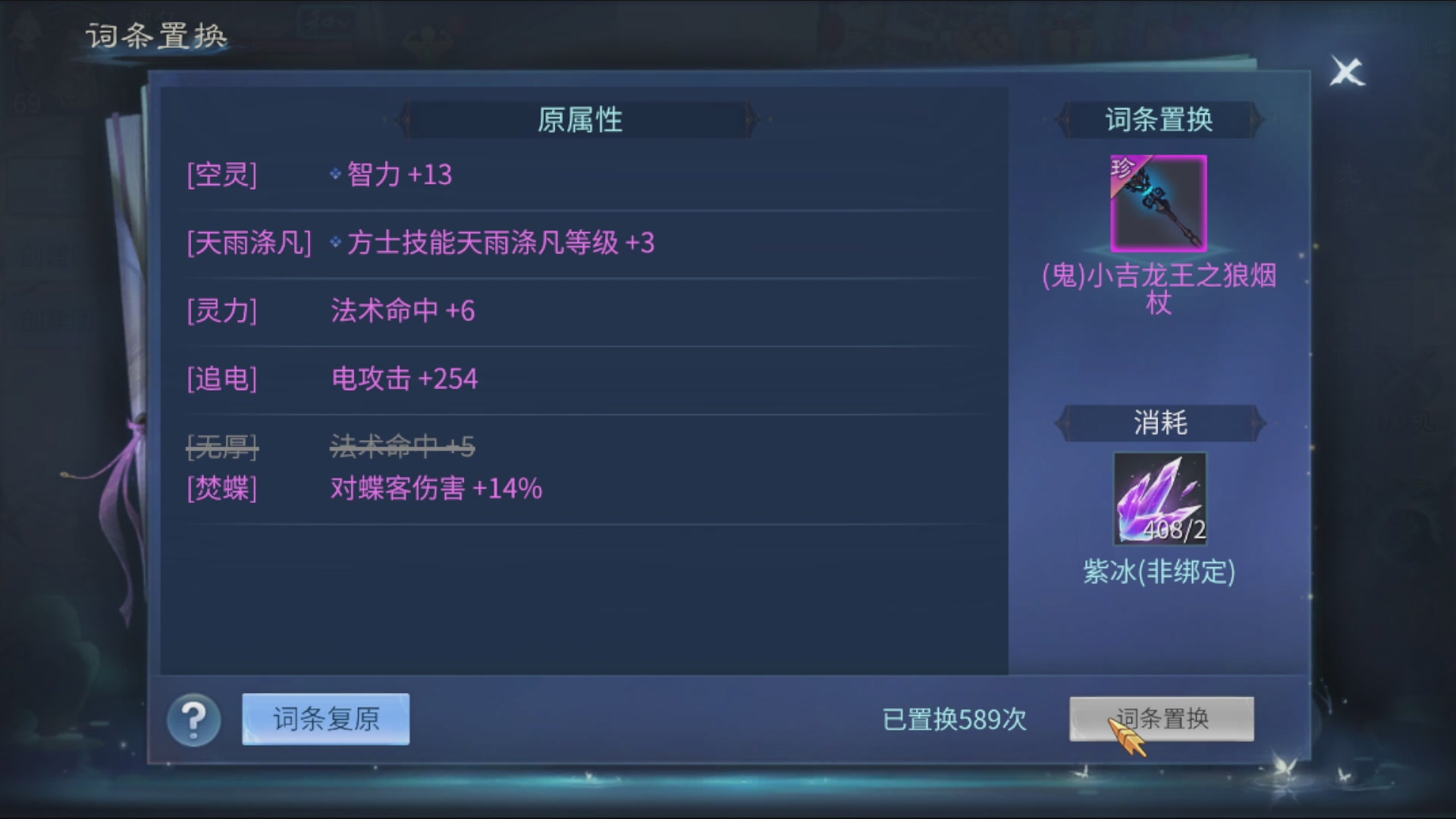 资源超白~