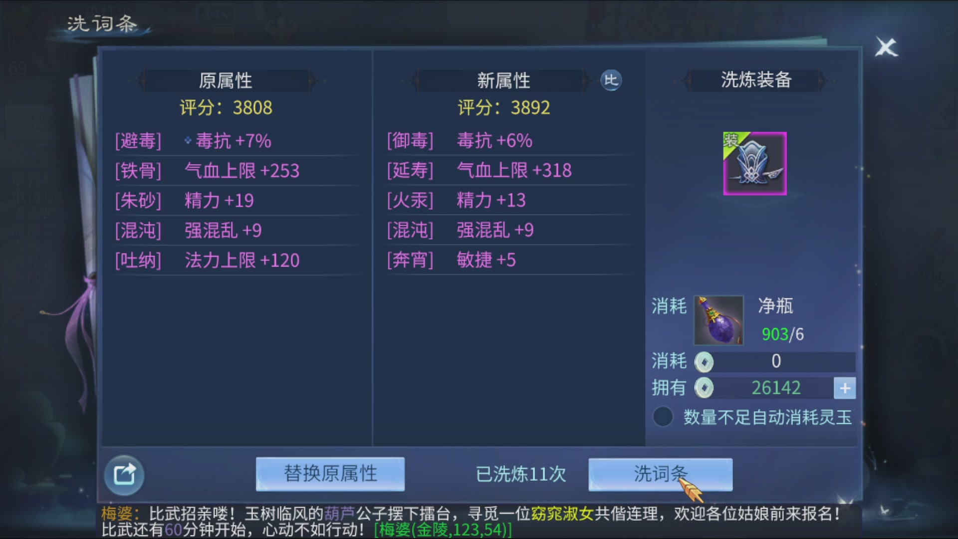 资源超白~