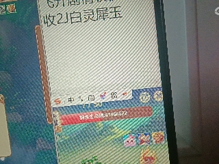 全网无前任 有也不承认