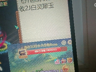 全网无前任 有也不承认