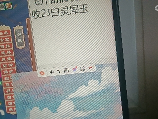 全网无前任 有也不承认