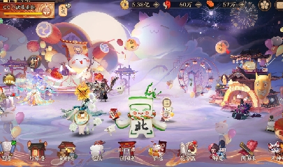绝版晴明扇投放点