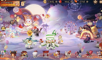 绝版晴明扇投放点