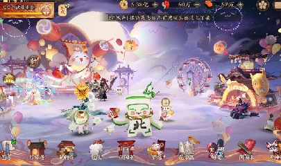 绝版晴明扇投放点