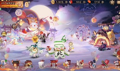 绝版晴明扇投放点