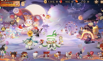 绝版晴明扇投放点