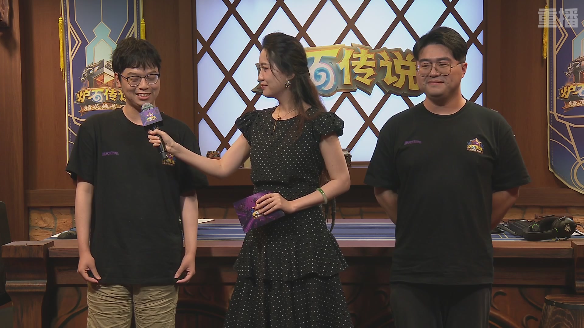 【重播】炉石传说夏季精英挑战赛Day3