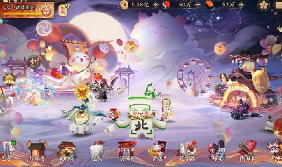 绝版晴明扇投放点