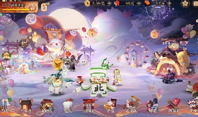 绝版晴明扇投放点
