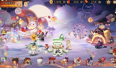 绝版晴明扇投放点