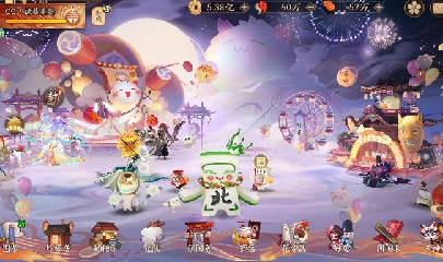 绝版晴明扇投放点