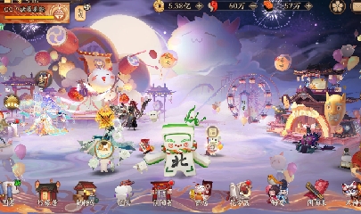 绝版晴明扇投放点