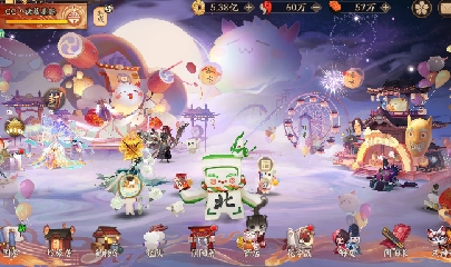 绝版晴明扇投放点