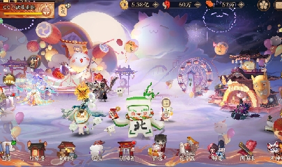 绝版晴明扇投放点