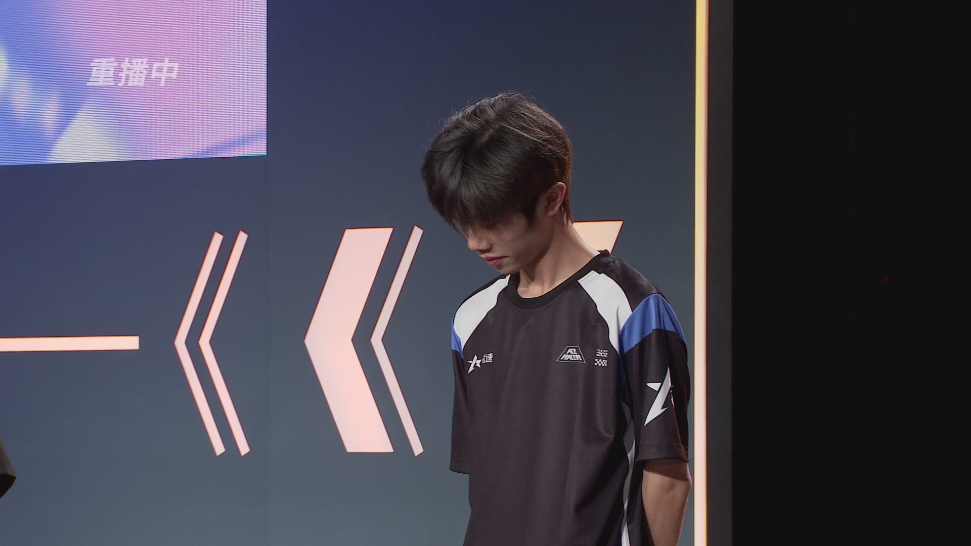 【重播】《王牌竞速》星芒争锋赛DAY2决赛日