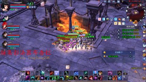 109空降啦