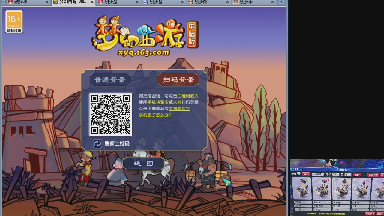 10个一组175