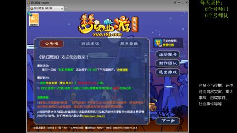 低端养号，枯燥养老，欢迎聊天
