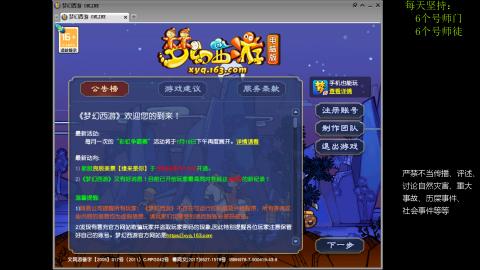 低端养号，枯燥养老，欢迎聊天