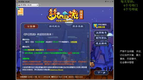 低端养号，枯燥养老，欢迎聊天