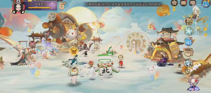 绝版晴明扇投放点