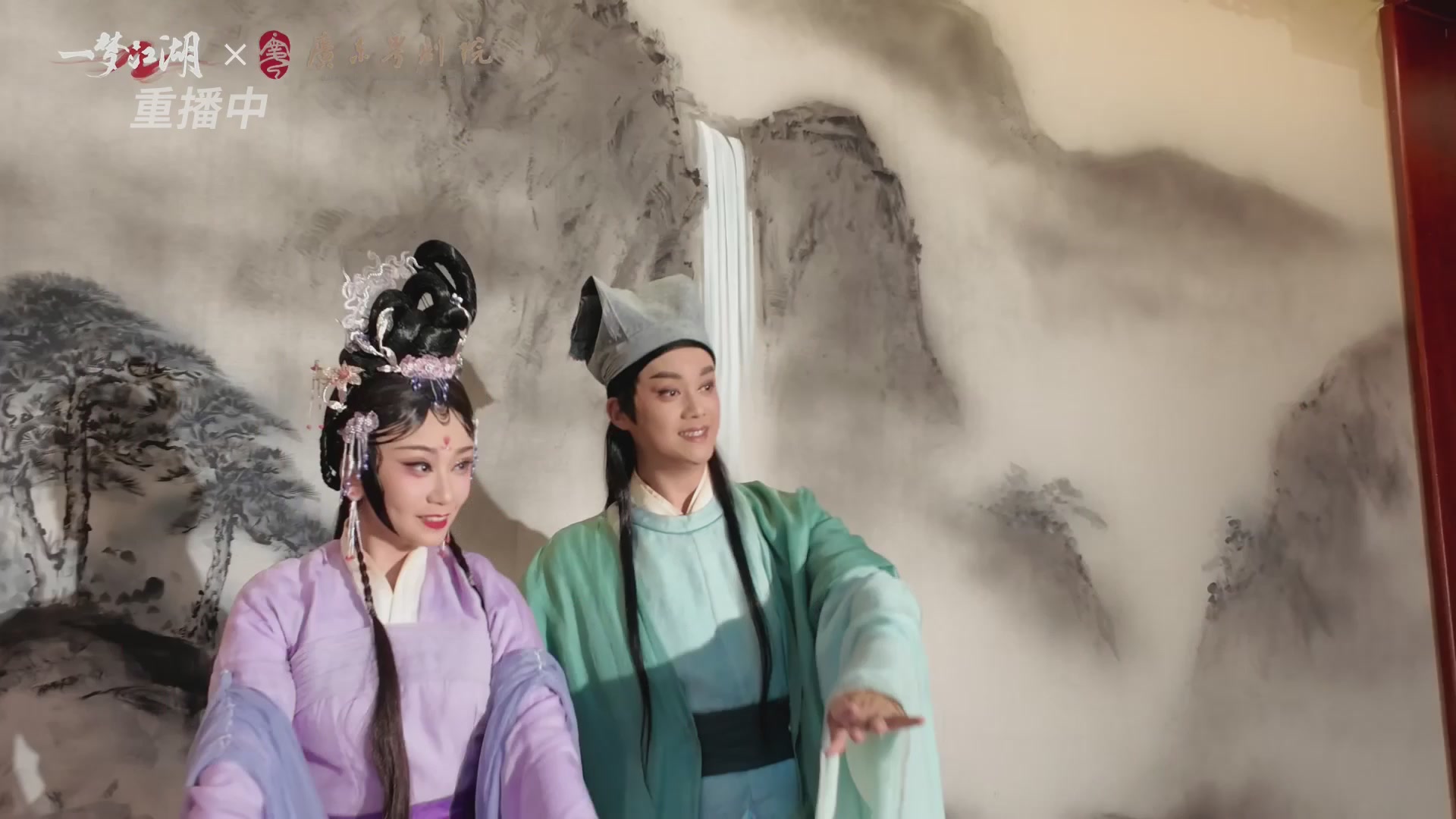 【重播】一梦江湖 第十九届名剑天下