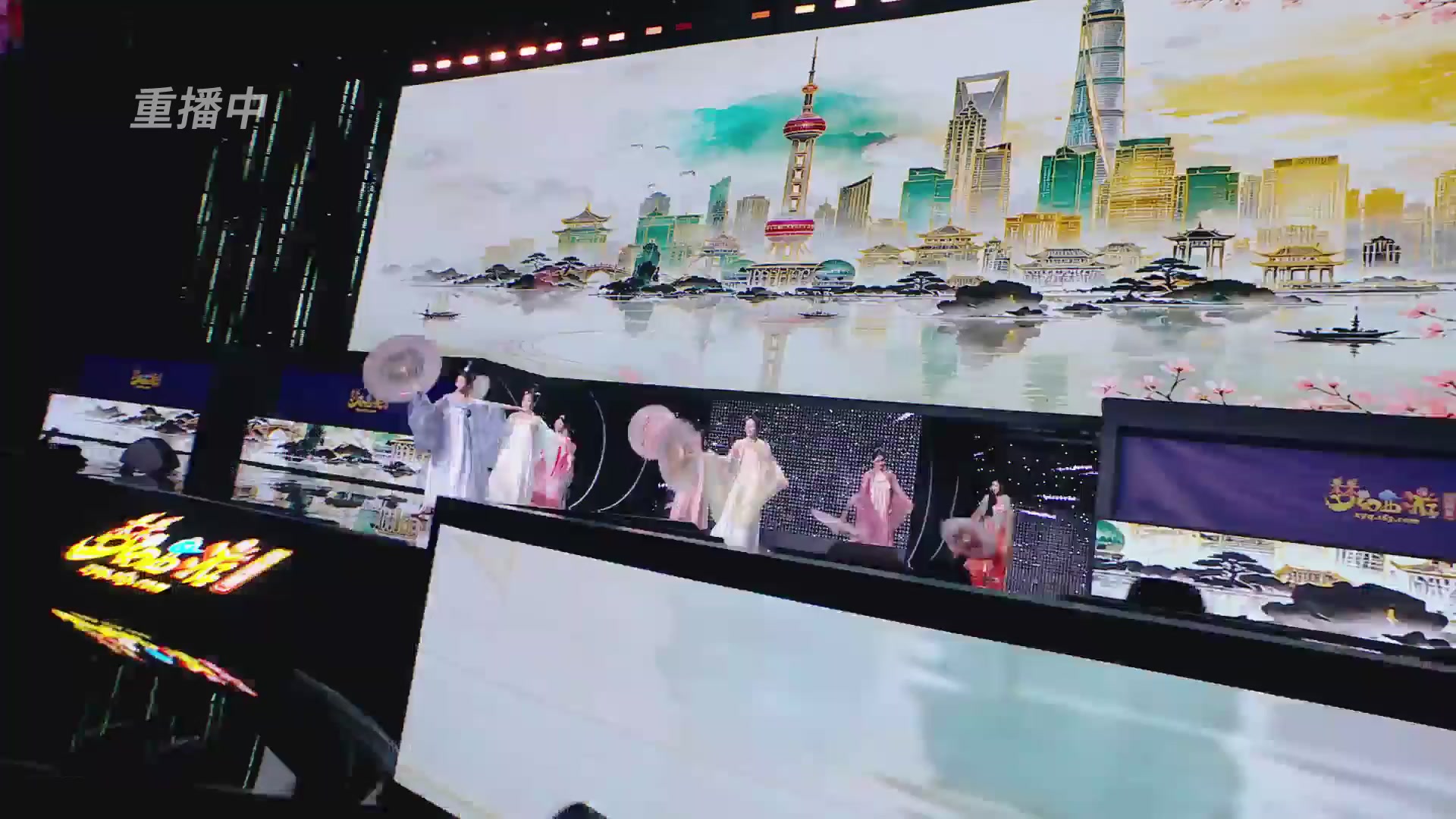 【重播】畅玩服2026明星邀请赛